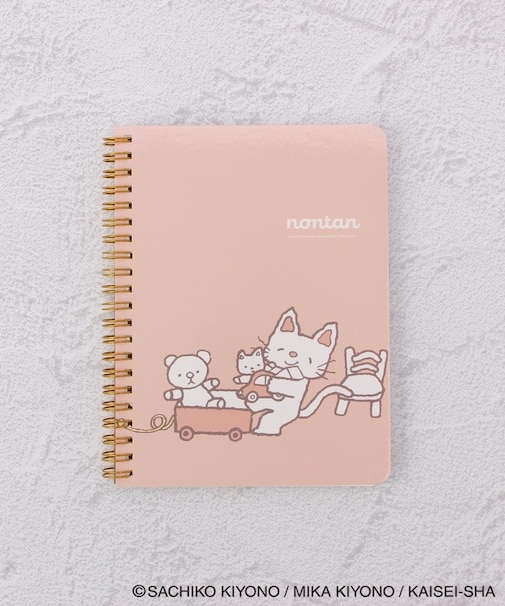 ◆ノンタン リングノート B6