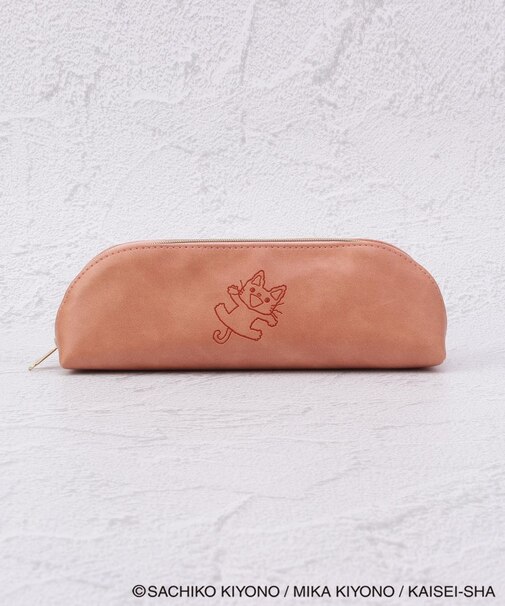 ノンタン ペンケース