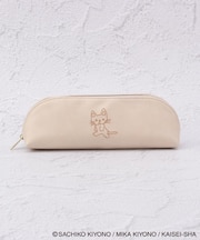 ノンタン ペンケース