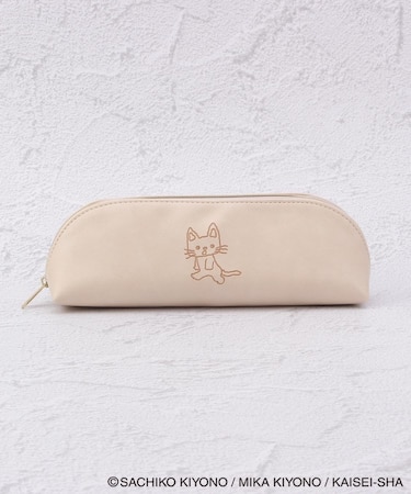 ノンタン ペンケース