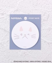 ◆ノンタン 付箋