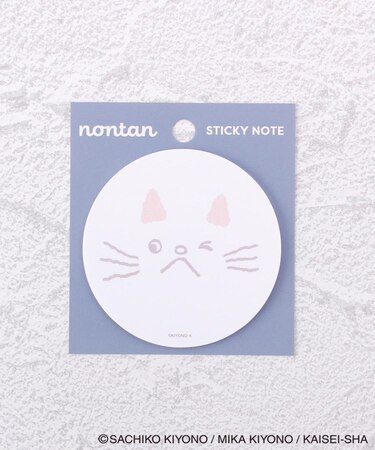 ◆ノンタン 付箋