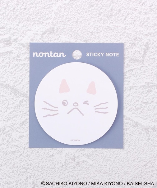 ◆ノンタン 付箋