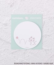 ◆ノンタン 付箋