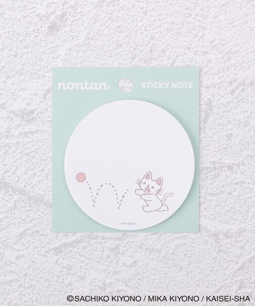 ◆ノンタン 付箋