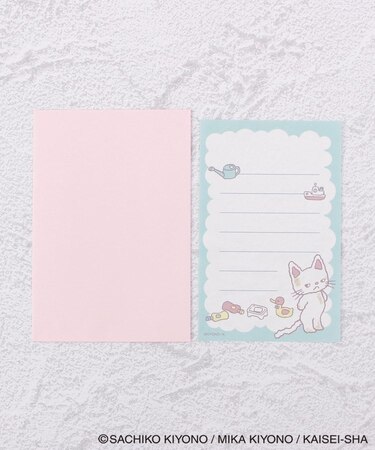 ◆ノンタン ミニレター