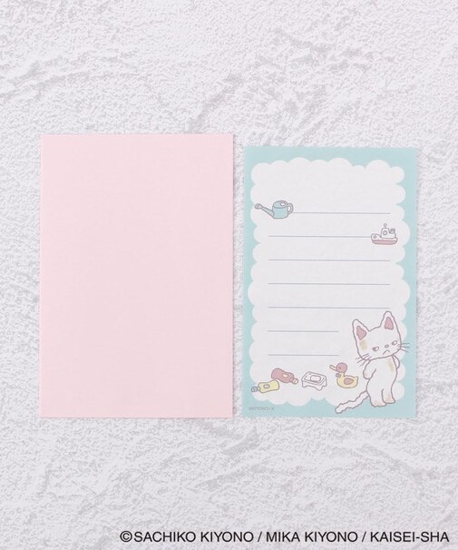 ◆ノンタン ミニレター