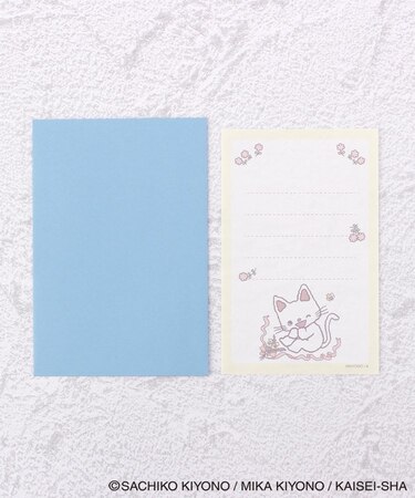 ◆ノンタン ミニレター