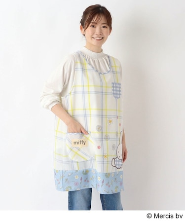 Dick Bruna miffy エプロン