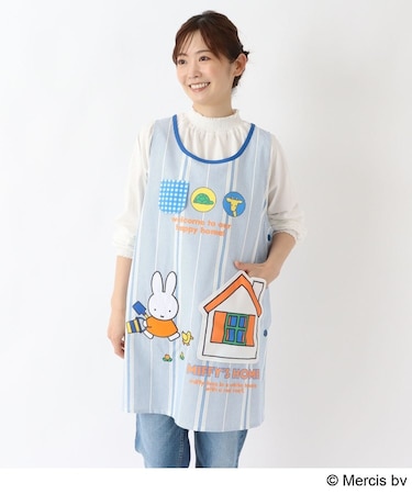 Dick Bruna miffy エプロン