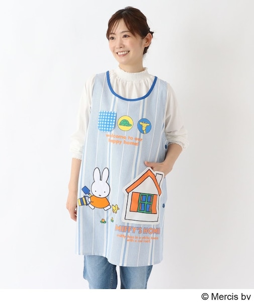 Dick Bruna miffy エプロン