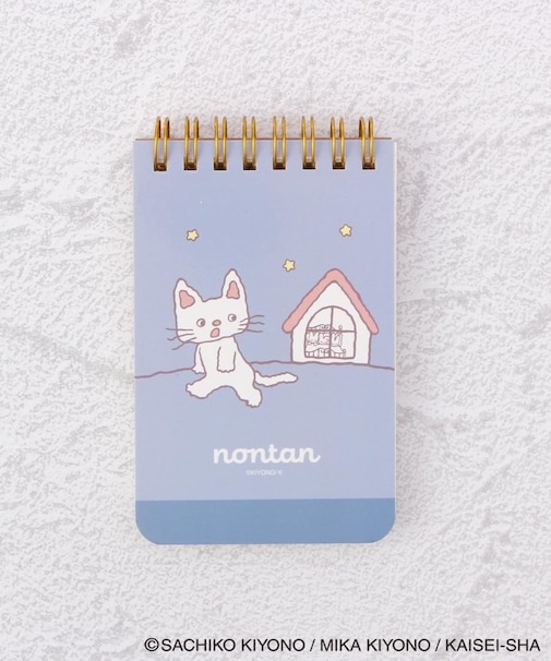 ◆ノンタン メモ A7