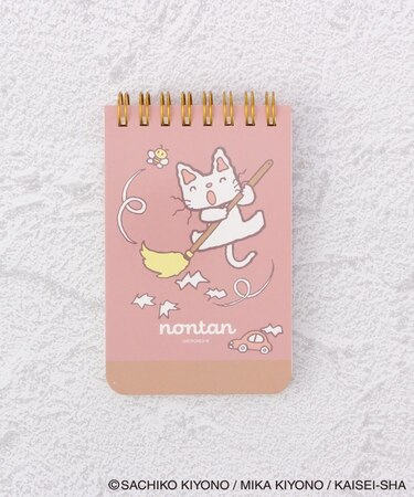 ◆ノンタン メモ A7