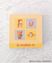 ◆パンどろぼう ブロックメモ