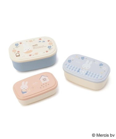 Dick Bruna miffy シールBOX 3コセット