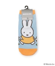 ◆Dick Bruna miffy 靴下