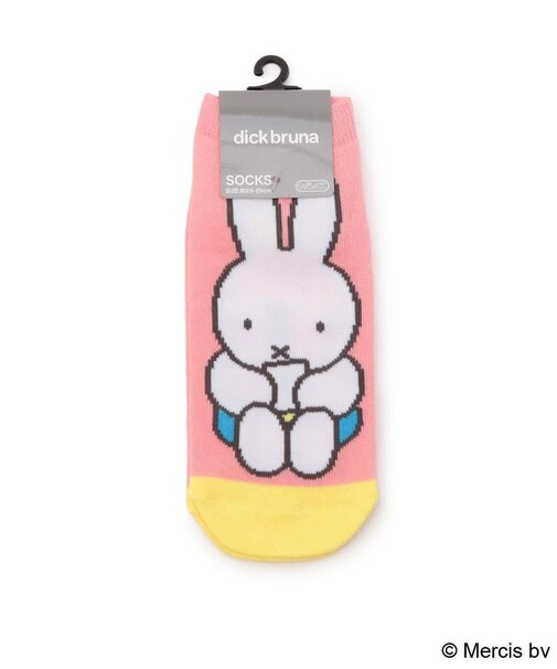 ◆Dick Bruna miffy 靴下