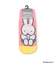 ◆Dick Bruna miffy 靴下