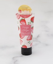 ◆リトリ ハニー&ジンジャーハンドクリーム 苺