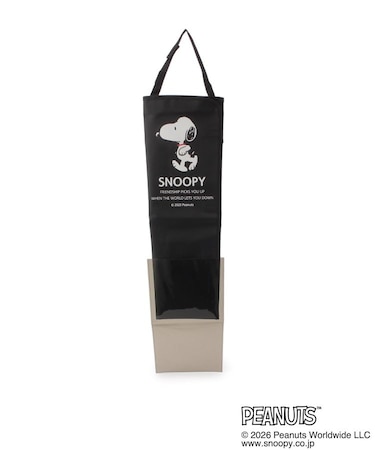 SNOOPY アンブレラ収納ケース
