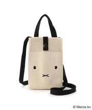 Dick Bruna miffy ニットショルダー