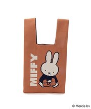 Dick Bruna miffy ニットバッグ