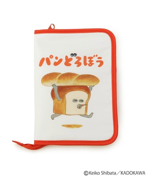 パンどろぼう マルチポーチ