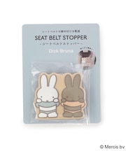 Dick Bruna miffy PVCシートベルトストッパー