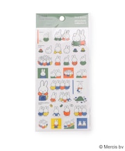 ◆Dick Bruna miffy 絵本クリアシール