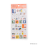 ◆Dick Bruna miffy 絵本クリアシール