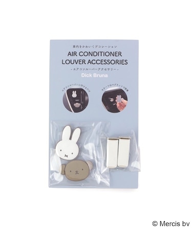 ◆Dick Bruna miffy エアコンルーバー
