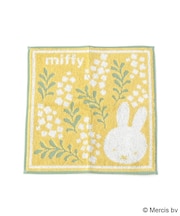 ◆Dick Bruna miffy タオルハンカチ ミモザ