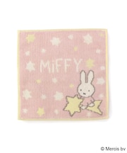 ◆Dick Bruna miffy ミニミニタオル