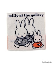 ◆Dick Bruna miffy ミニミニタオル