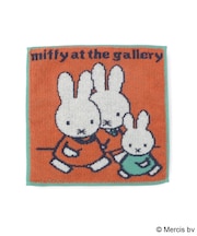 ◆Dick Bruna miffy ミニミニタオル