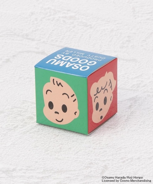 ◆OSAMU GOODS シークレットキーホルダー