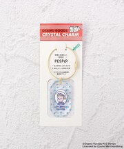 OSAMU GOODS クリスタルチャーム