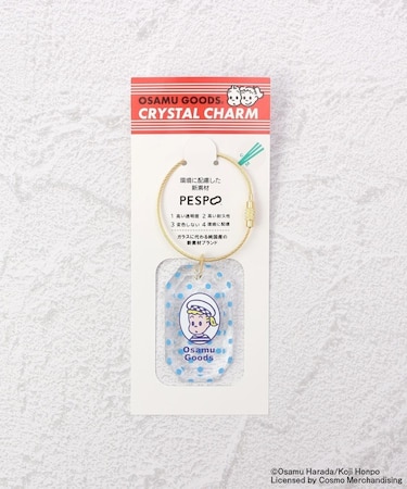 OSAMU GOODS クリスタルチャーム