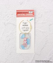 OSAMU GOODS クリスタルチャーム
