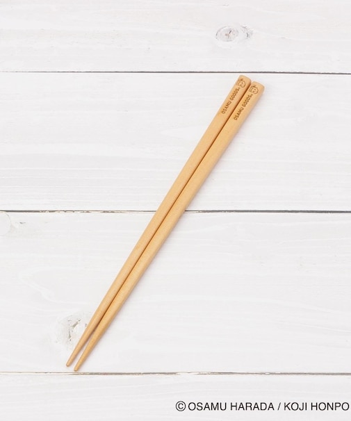 ◆OSAMU GOODS 木箸 ジル