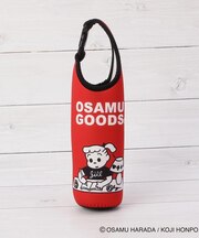 OSAMU GOODS ペットボトルカバー