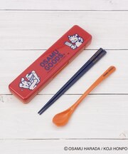 OSAMU GOODS 箸&スプーン