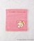 ◆OSAMU GOODS タオルハンカチ パイル
