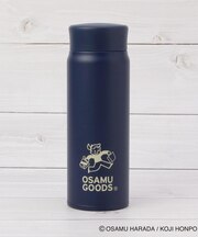 OSAMU GOODS ステンレスボトル 480ml