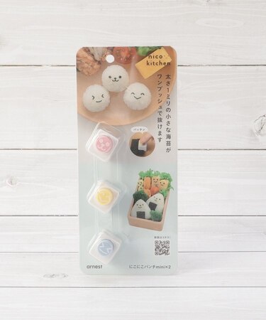 アーネスト にこにこパンチ ミニミニ