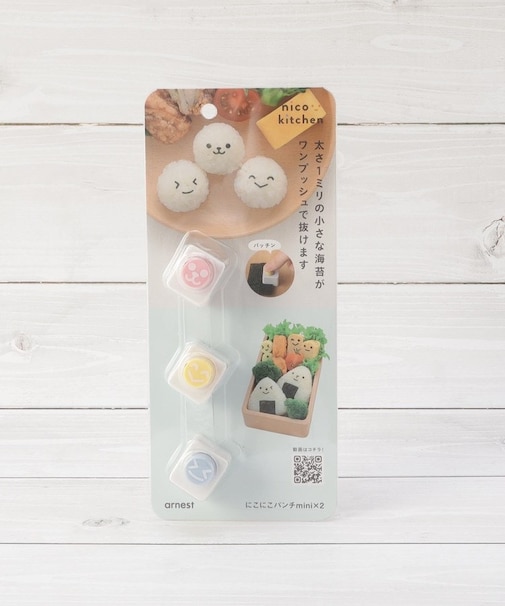 アーネスト にこにこパンチ ミニミニ