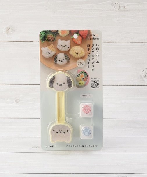 アーネスト わんにゃんミニミニおにぎり