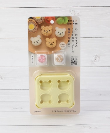 アーネスト こぐまのミニミニおにぎり