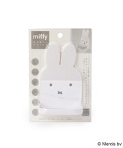 ◆Dick Bruna miffy マグネットバストレー