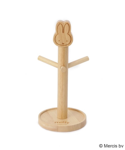 Dick Bruna miffy マグカップスタンド